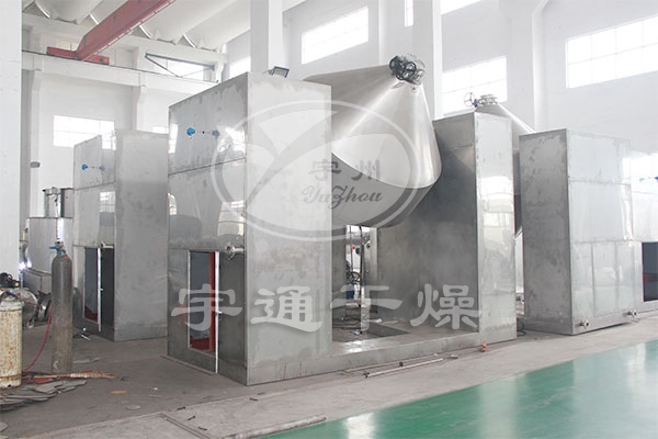 色母粒（尼龍粒、工程塑料粒子）雙錐回轉(zhuǎn)很空干燥機(jī)