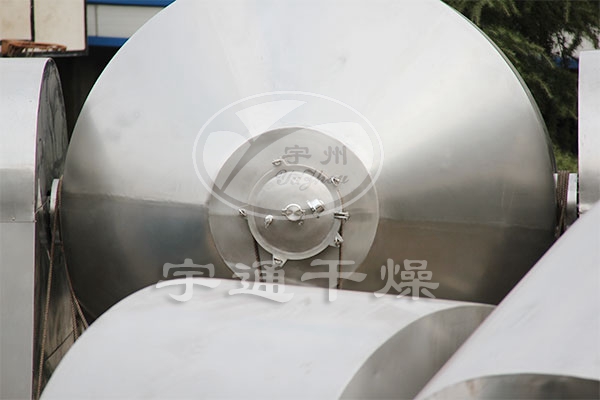 磷酸鐵鋰雙錐回轉(zhuǎn)真空干燥機(jī)