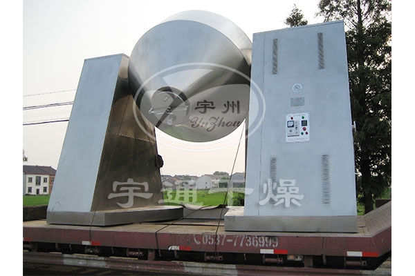 卡拉膠雙錐回轉(zhuǎn)真空干燥機(jī)