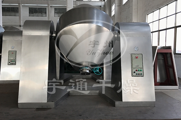 高鎳三元材料523、811系列雙錐回轉(zhuǎn)真空干燥機(jī)
